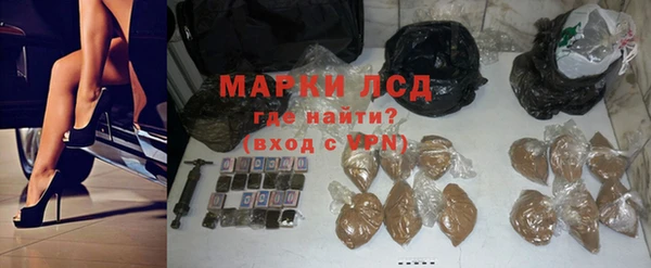 метадон Ладушкин