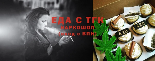 не бодяженный Лагань