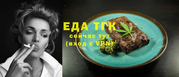 не бодяженный Лагань