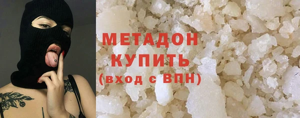 спайс Лабытнанги