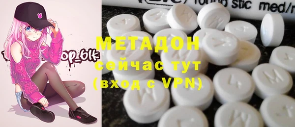 не бодяженный Лагань
