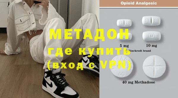 не бодяженный Лагань