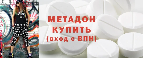 мяу мяу мука Киров