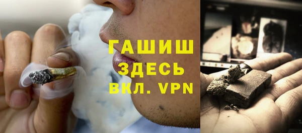 метадон Ладушкин