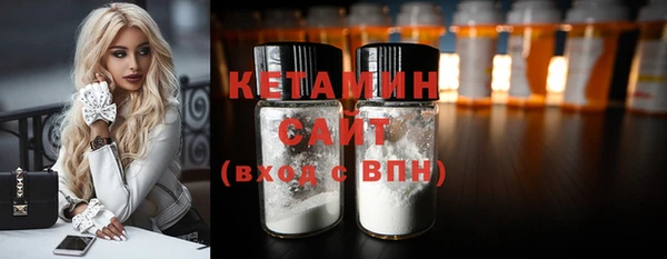 метадон Ладушкин