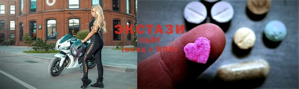 не бодяженный Лагань