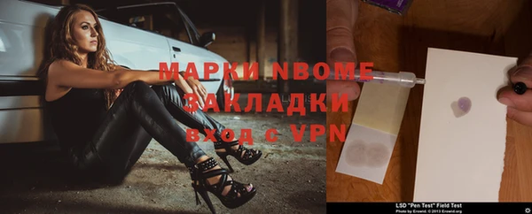 не бодяженный Лагань