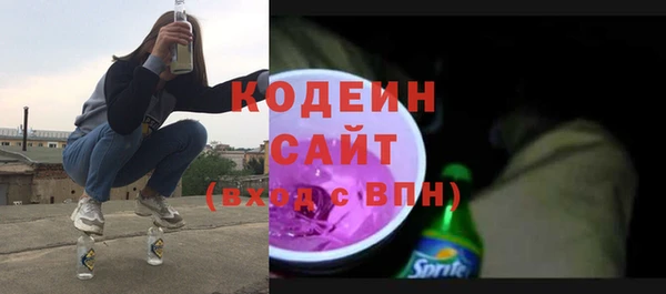 метадон Ладушкин