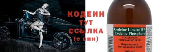 не бодяженный Лагань