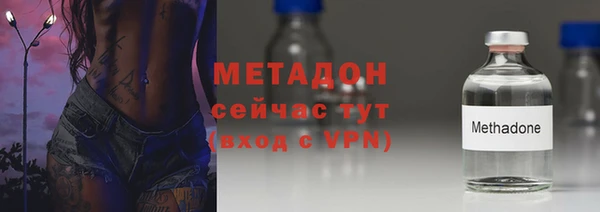 не бодяженный Лагань