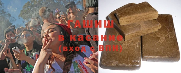 метадон Ладушкин