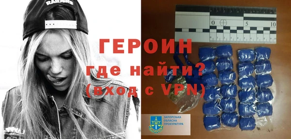 не бодяженный Лагань