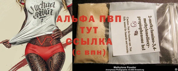 не бодяженный Лагань
