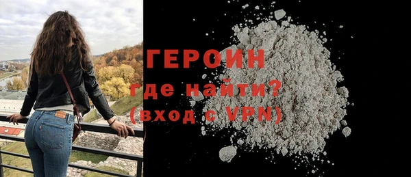 метадон Ладушкин