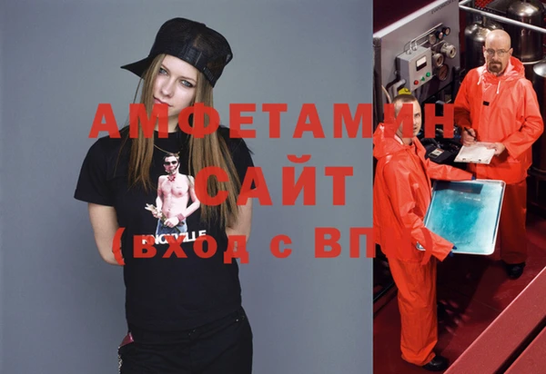 спайс Лабытнанги
