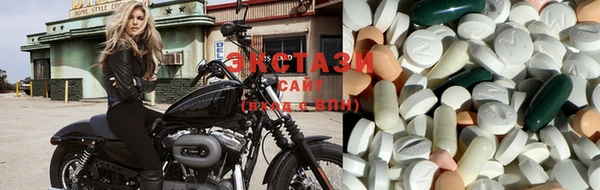 не бодяженный Лагань