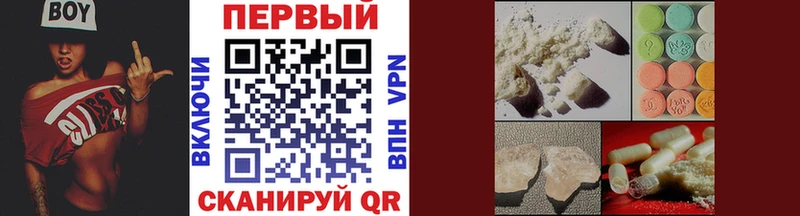 Метамфетамин витя Купить где Клин